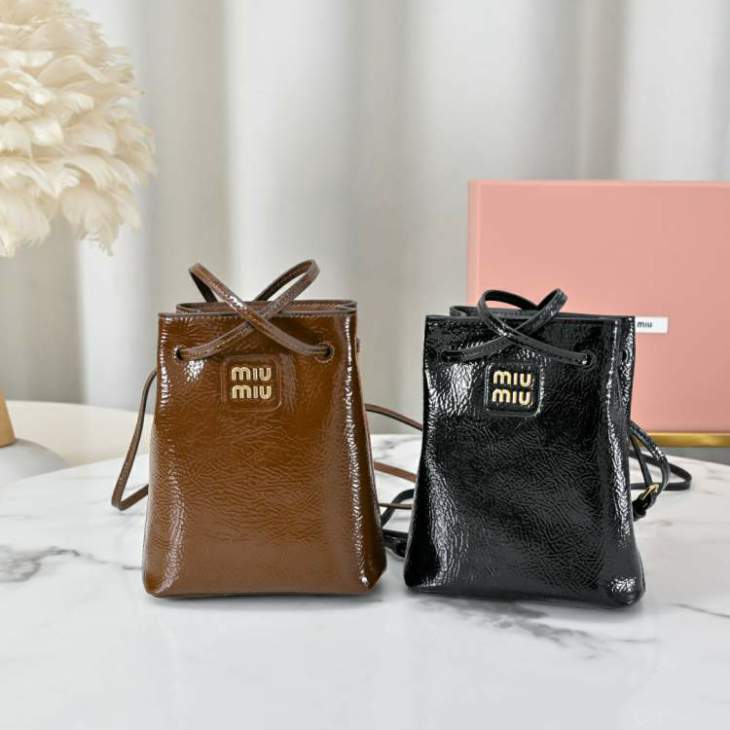 Picture of Miu Miu Handbags _SKUfw203559341fw